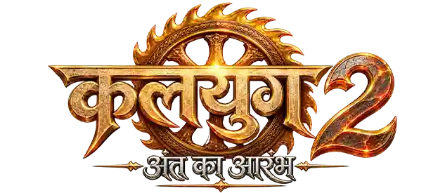 Kalyug 2: Ant Ka Aarambh Title Image