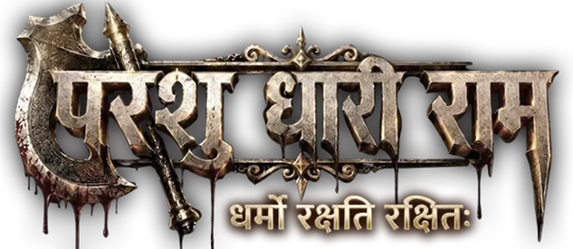 Parshudhari Ram - Dharmo Rakshati Rakshitah Title Image